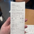 미사강변한강로 네이버블로그