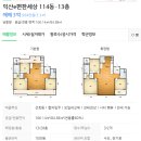 모현동-43 이미지