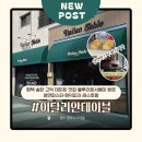 왕손피자평택고덕점 | 평택 송탄 고덕 데이트 맛집 블루리본서베이 받은 생면파스타·화덕피자 레스토랑 이탈리안테이블