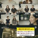 체인지 - 울주군 온양로 162-8 | 체인지