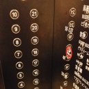 슈퍼드래곤게임장 이미지