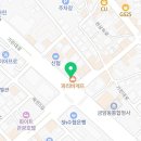 파리바게뜨전주남도점