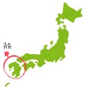 자동판매기(1294) | 일본 여행ㅣ관광ㅣ나가사키ㅣ 하루면 충분한 나가사키 교통과 여행 총정리