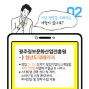 (주)신대양모터스 이미지