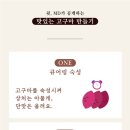 한울푸드 이미지