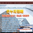 봉곡동271 이미지