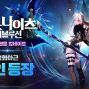 세인 - 용인시 기흥구 죽전로15번길 8-11 | 세인