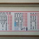 승학농원 이미지