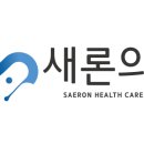 새론마음의원 이미지