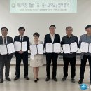 복수동 행정복지센터 이미지