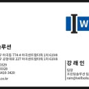 전남인쇄소 - 장흥군 | 전남인쇄소