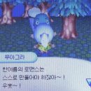 주아네 | 한 여름의 로맨스는 스스로 만들어야 해