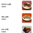 종로5가미래약국 이미지