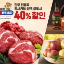 양지-2860 이미지