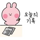 가평262키즈풀빌라 이미지