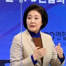 박영선 &#34;이재명 리더십 문제…제3신당 나올 수밖에&#34; 이미지