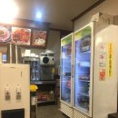 바른국밥 이미지