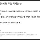 by 동재