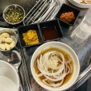 맛집 껍돼지 네이버블로그