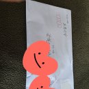 보륜거사 님 이미지