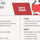 샛별전자 - 중구 광복로35번길 33 | 샛별전자