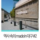풍국상회 네이버블로그