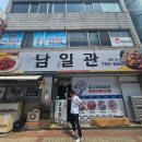 광양문화예술회관 소극장 이미지