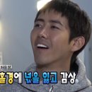 천리향양꼬치구이 이미지