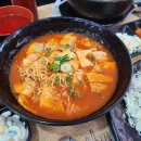 김밥천국신안점 이미지