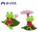 유니이불 - 평택시 통복시장로38번길 32 | 유니이불