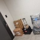 풍림세탁 이미지