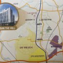 (버스)송탄역 이미지