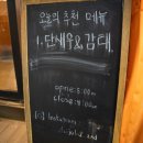 CU 관악행운점 이미지