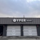 안성세차장 | 안성 실내 세차장 추천 | 겨울에도 따뜻한 실내에서 폼건세차 가능했던 곳