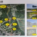 동면교차로 이미지