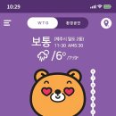 주식회사 더제이엠그룹
