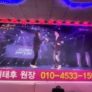 통합리듬댄스 이미지