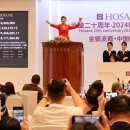 회고 : 2024년 화폐 동전 시장 연간 점검: 가장 비싼 은화, 가장 비싼 구리화, 가장 비싼 중국 화폐 이미지