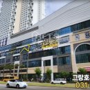 순환대로2 이미지