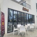 존스커피 | [강원 강릉] 초당순두부길 초당동카페 세인트존스 인근 특색있는 라떼 '초당커피' 솔직 후기