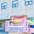 평생학습관 아산아트홀 네이버블로그