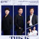 다양하게 보는 ‘역사의 한 장면’ 이미지