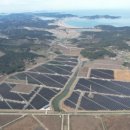 한국자원 태양광발전소 이미지