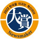 운동화 손세탁 이미지