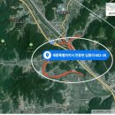 (주)금송건설 - 10732 | (주)금송건설