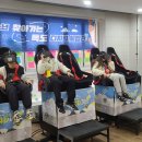 독도체험관 이미지