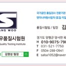 신안주유소 이미지