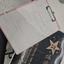 명성수학교습소