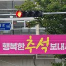 돈기부여앤이세찜 | 2025.10┃삼십춘기
