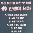 와이케이카팩토리